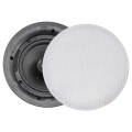 Głośnik sufitowy biały Fusion 6" MS-CL602, muzyka na jachcie, audio na jachcie