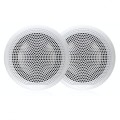 Głośnik morski 6,50"  seria EL biały Fusion 010-02080-00, audio na jachcie, nagłośnienie na jachcie