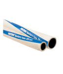 Sanitation Hose Non Permeable ID 16mm Vetus SAHOSE16 